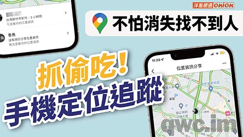 南充找人寻人